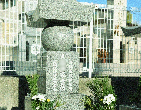 永代供養墓1